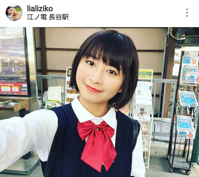 gaki15