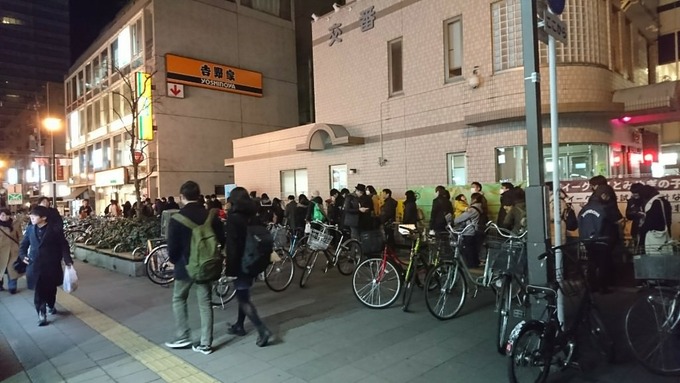 kojiki3