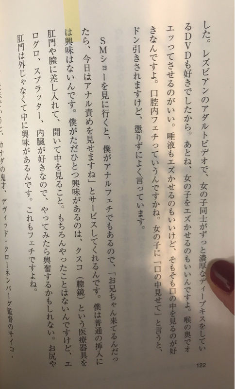 taka2