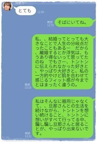 kichiku3