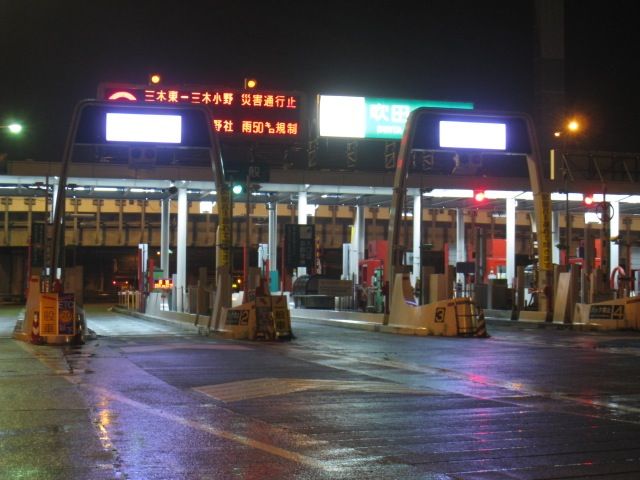 ko31