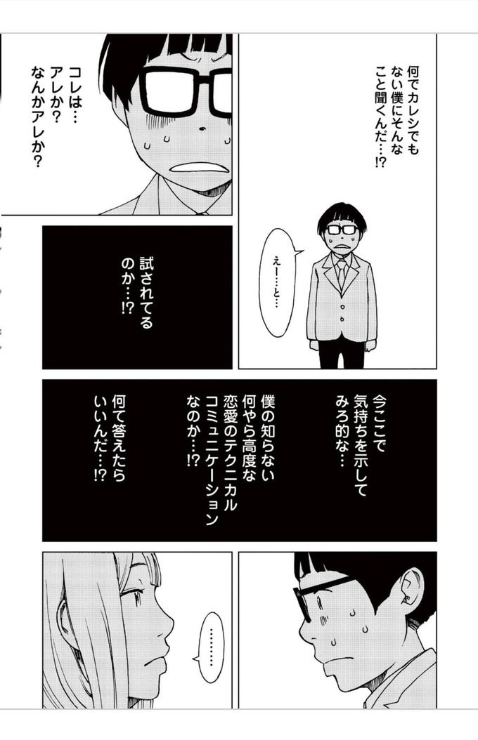 kuro5