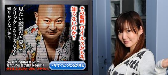 hage