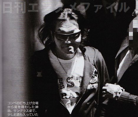 sinsuke