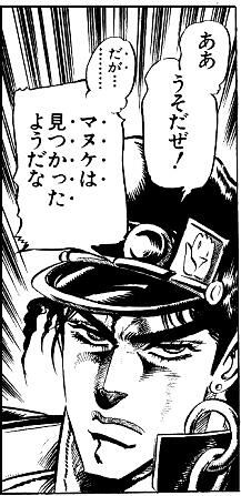 usomatsu5
