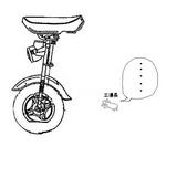 ���ΥХ����㤪���Ȼפ������