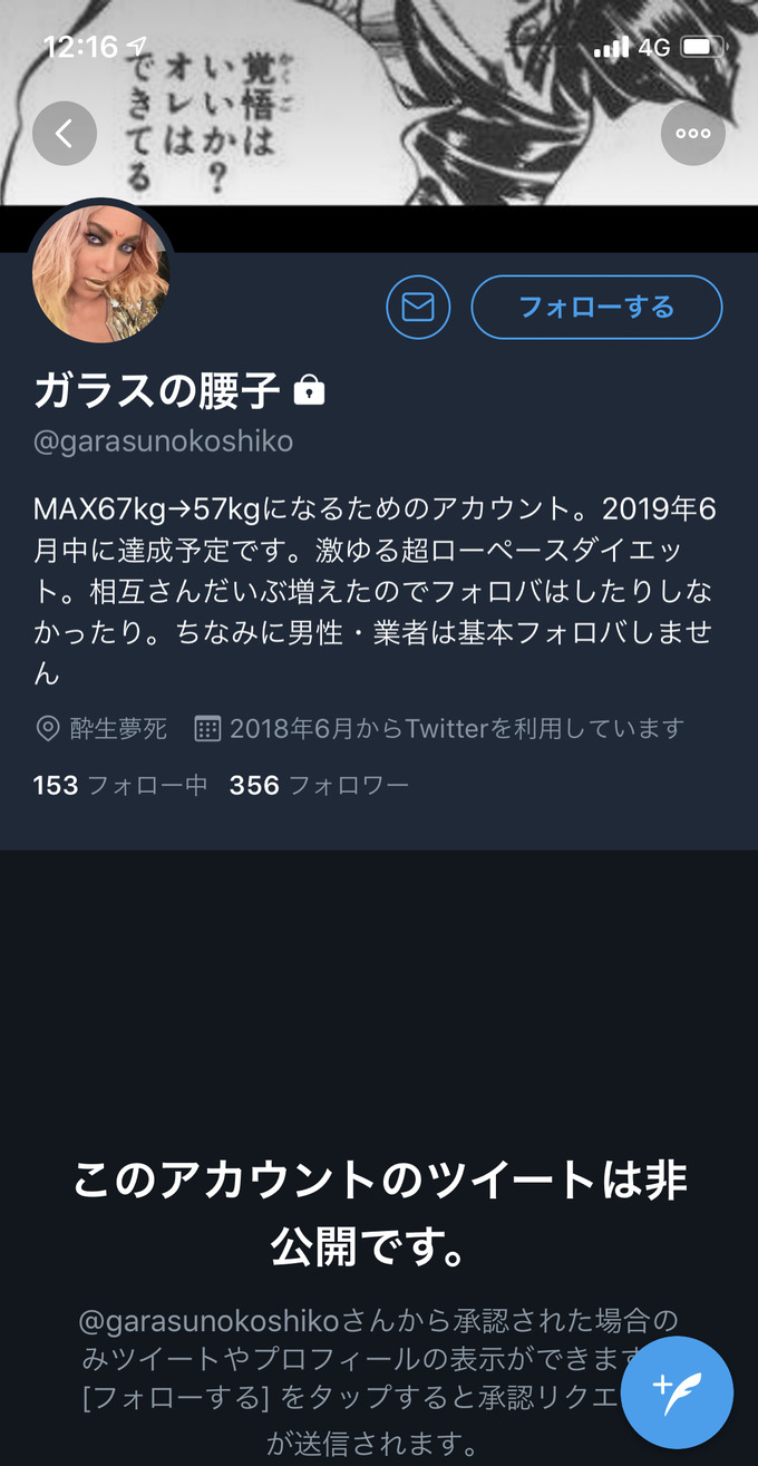 sen7