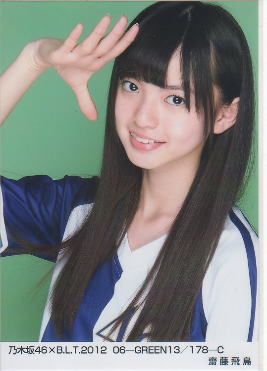 nogi2
