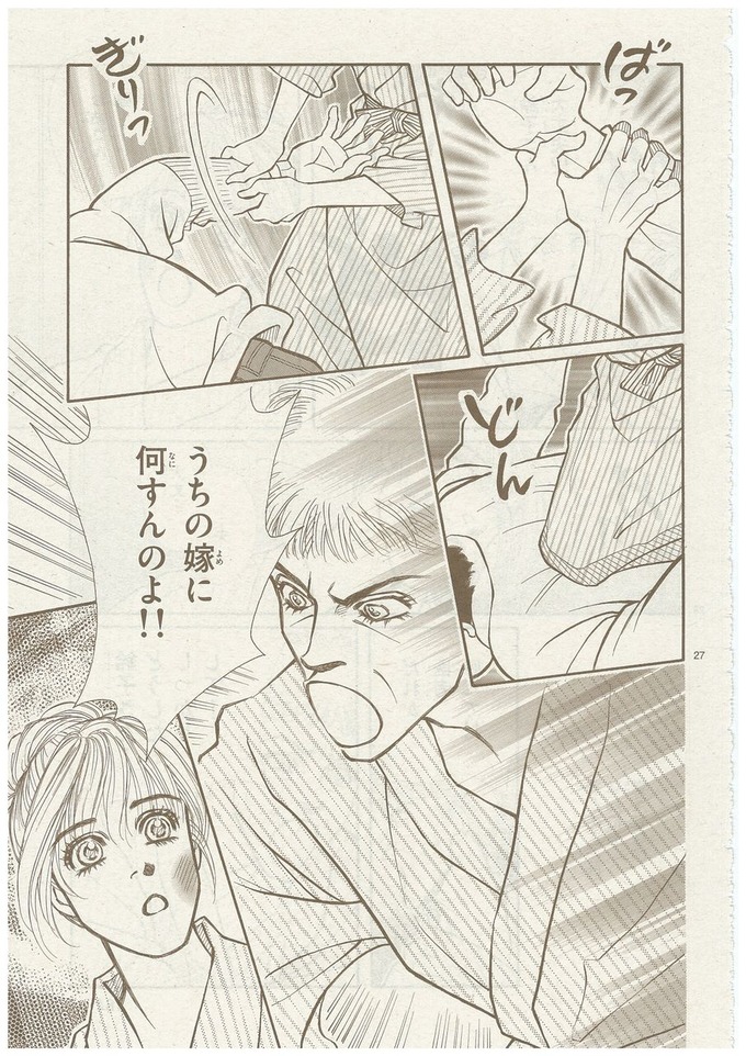 okoe10