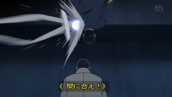 konan10
