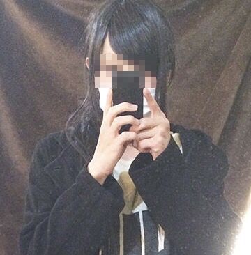 fu14