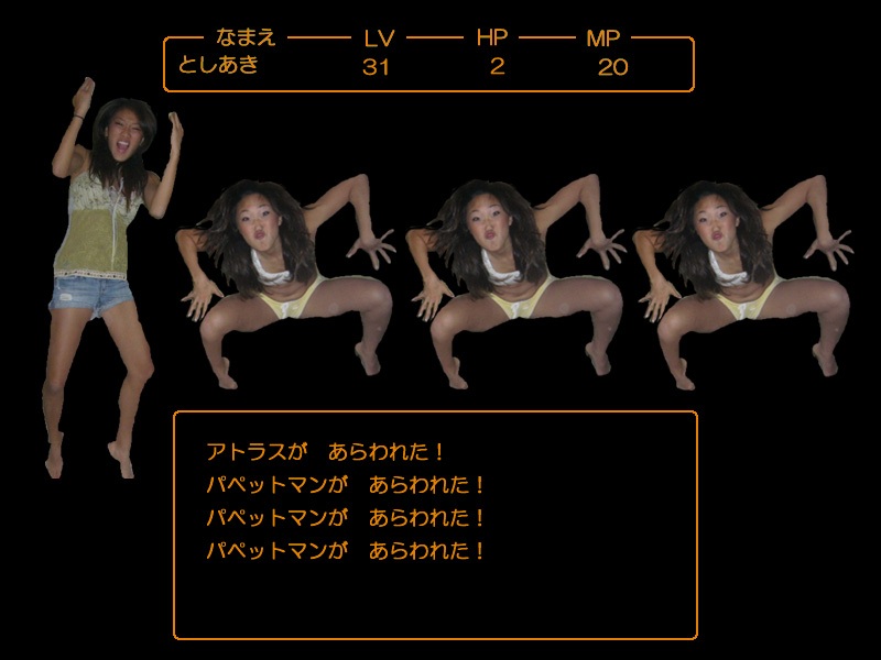 dqn13