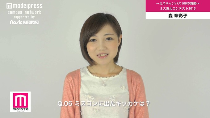 giri48