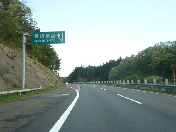 ko12