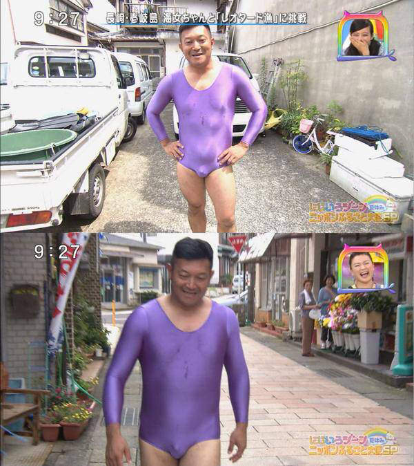 takeu2