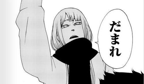 kuro11