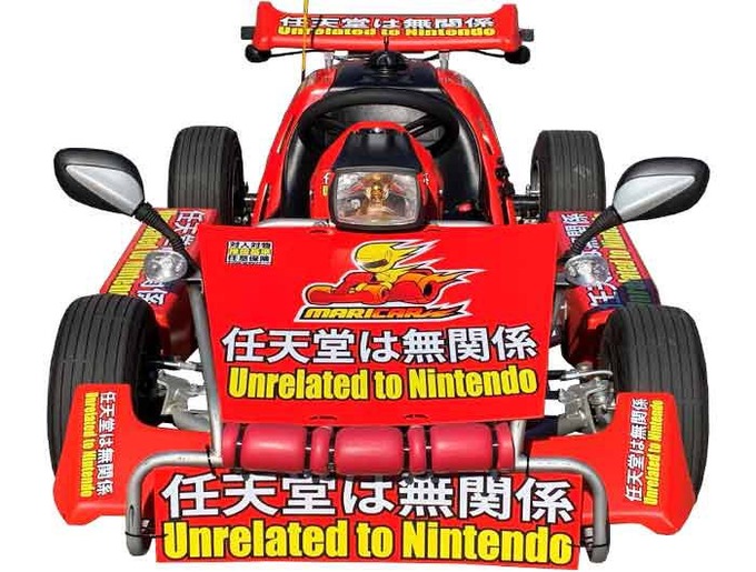 【朗報】公道マリカー、天才的アイディアで任天堂に大勝利!!