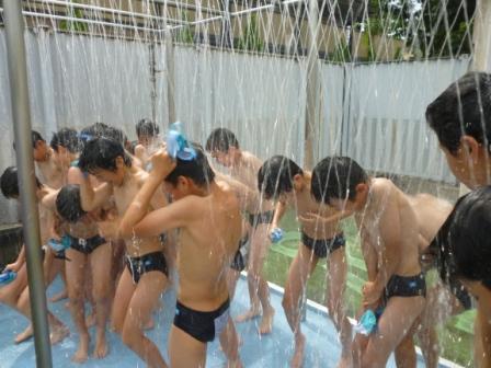 pool