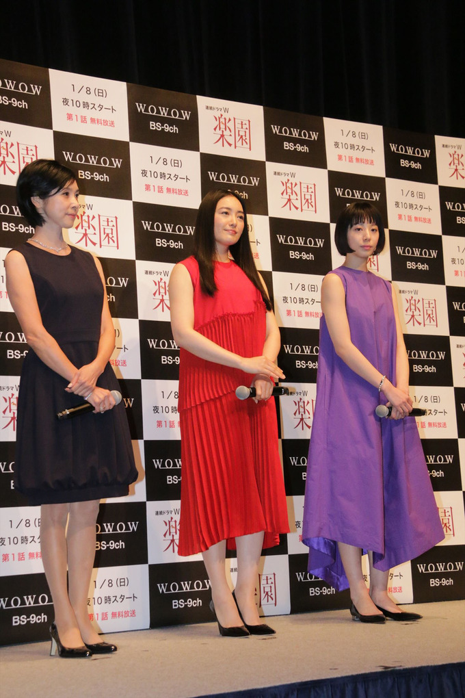 naka2