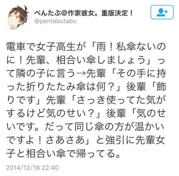 usoma8