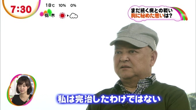 oo2