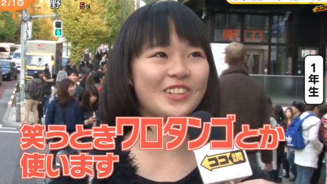 nhk7