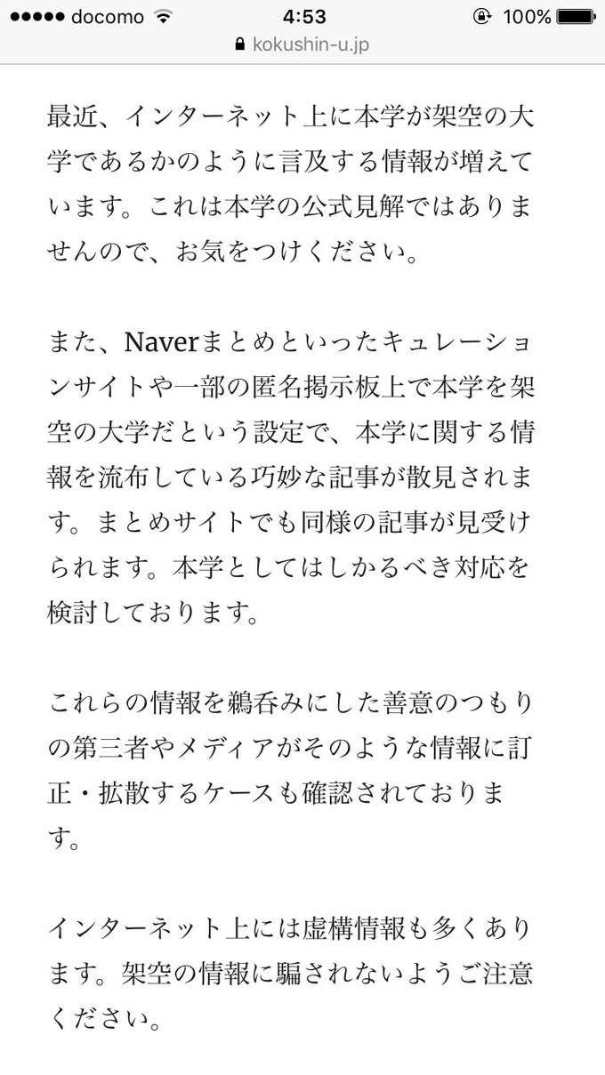 tsui8
