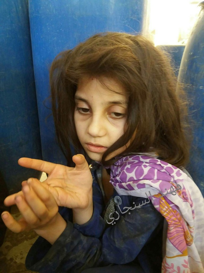 isis5