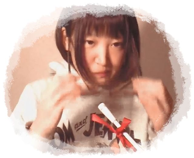hana