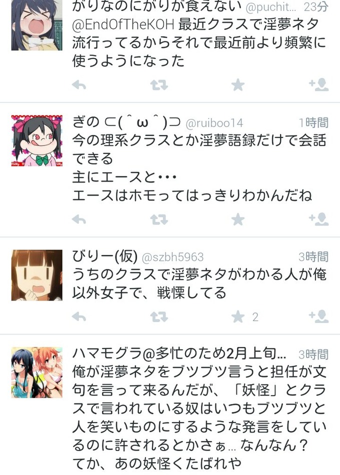 inmu9