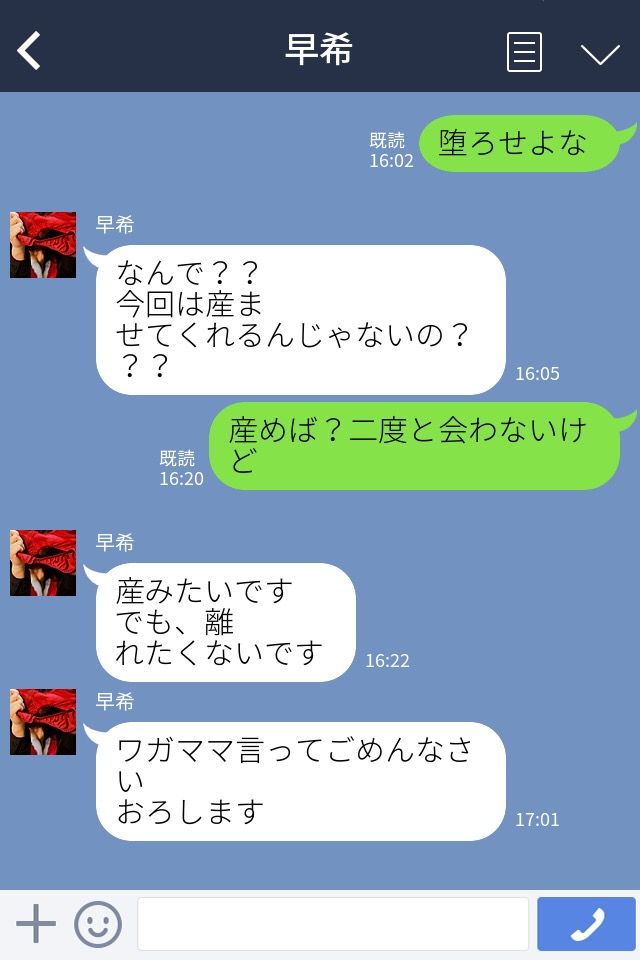 【♂増強】ペニス増大法を語ろう 87mm【チントレ】 [転載禁止]©2ch.net xvideo>1本 YouTube動画>1本 ->画像>133枚 
