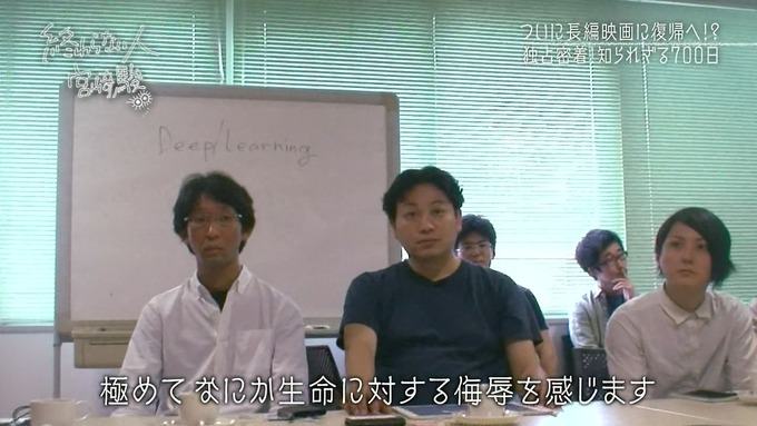 bio10