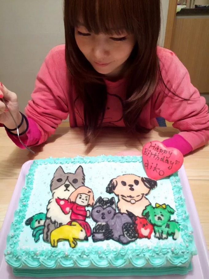 aiko8