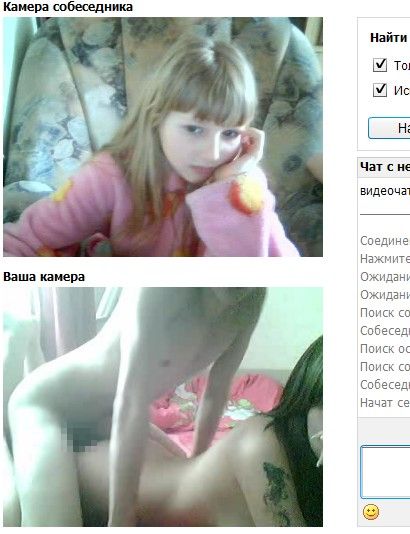 sek
