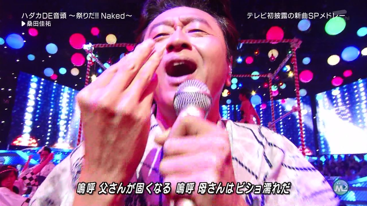http://livedoor.blogimg.jp/michaelsan/imgs/c/d/cd263665.jpg