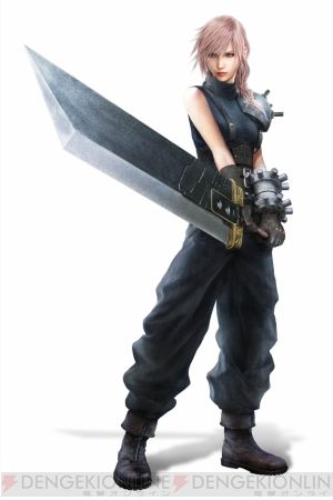 soru