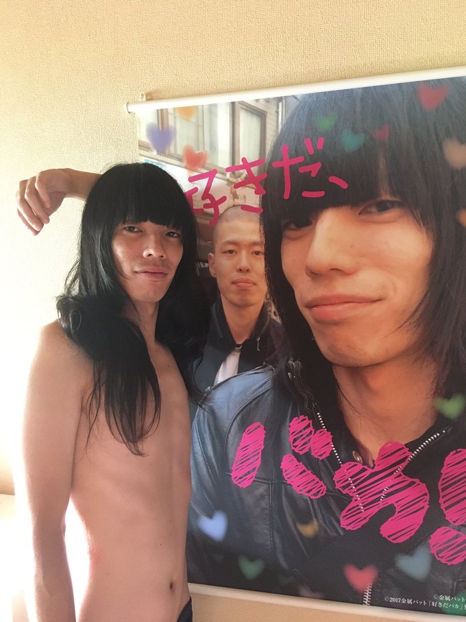 aimyon6