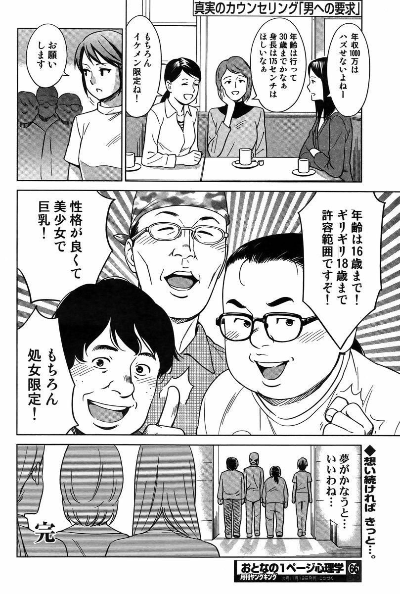 小学生のエロリ画像を集めるスレ164 [無断転載禁止]©bbspink.com	YouTube動画>3本 ->画像>629枚 