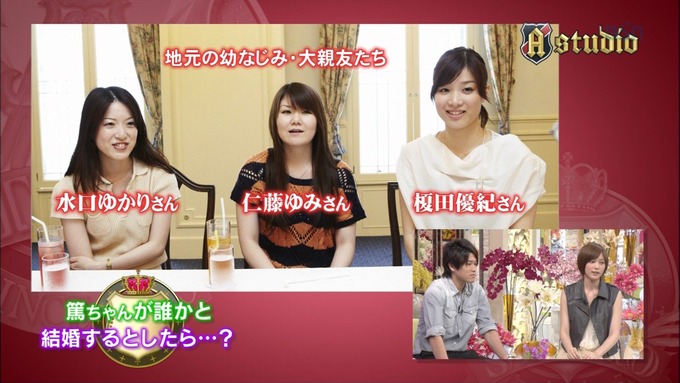 uchi5