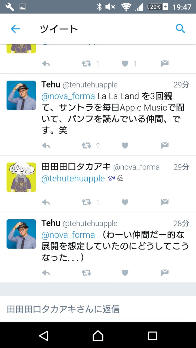 tefu3
