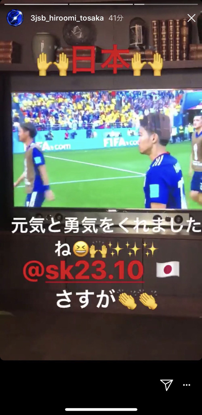 jsb3