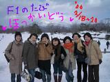 6c09d337.jpg