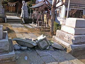 jinjyatourou