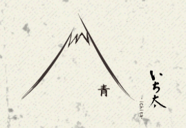 tokyo015 いち太