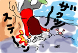 BlogPaint
