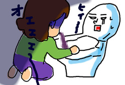 BlogPaint