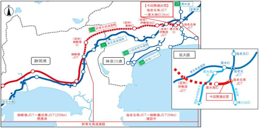 新東名 開通情報 ほか : Drive Log -道が好きだから- 新東名 開通情報 ほか : Drive Log -道が好きだから-