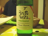 焼酎
