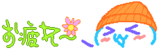 f9c84bb9.bmp