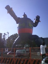 Tetsujin_2